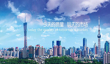 上海市办公室装修设计品牌