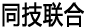 简介