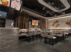 施工现场