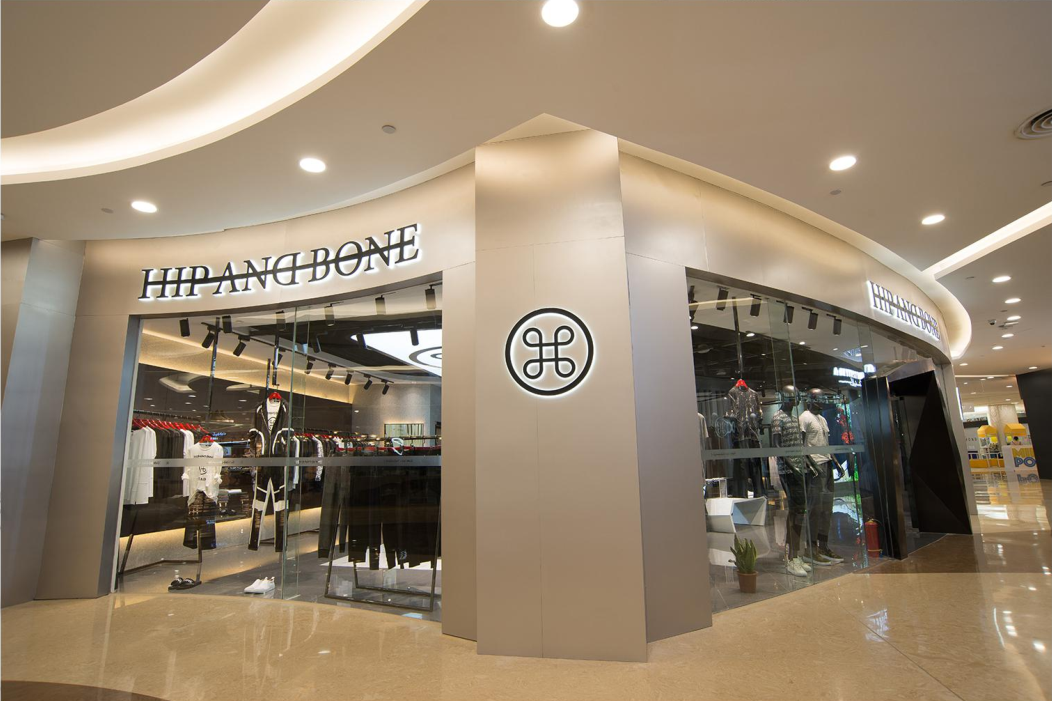 HIP AND BONE服饰潮牌店铺装修效果图(图2) HIP AND BONE服饰潮牌店铺装修效果图(图2)