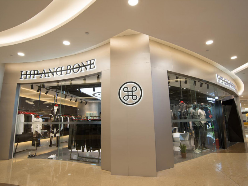 店面装修的注意事项以及设计技巧 店面装修的注意事项以及设计技巧