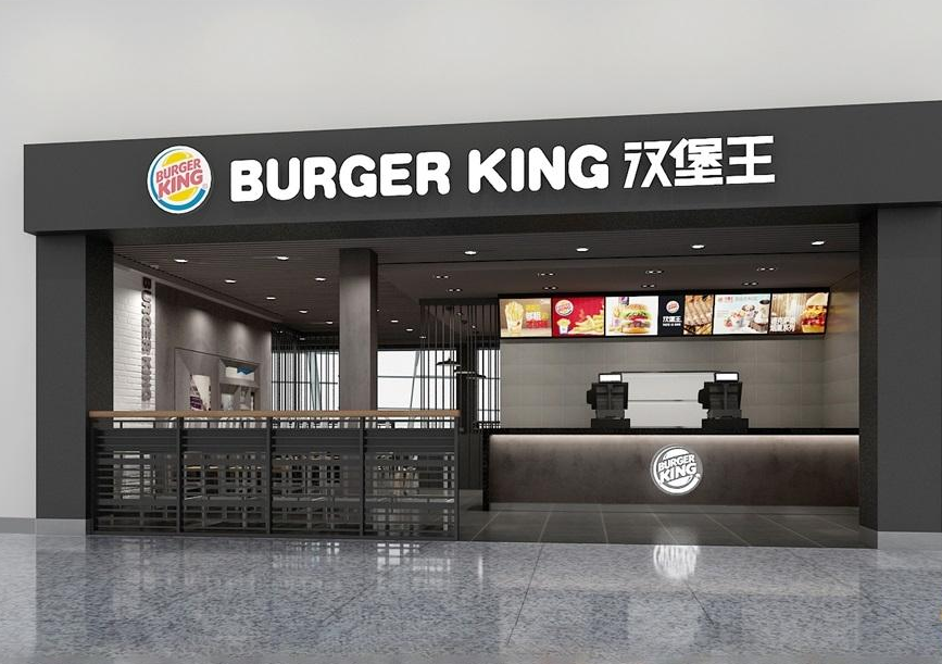 店铺装修不利店面营业的风水招牌 店铺装修不利店面营业的风水招牌