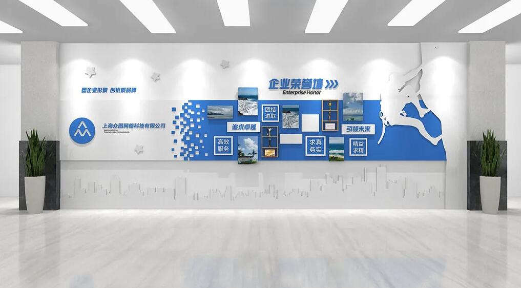 办公室设计装修中文化墙的作用 办公室设计装修中文化墙的作用