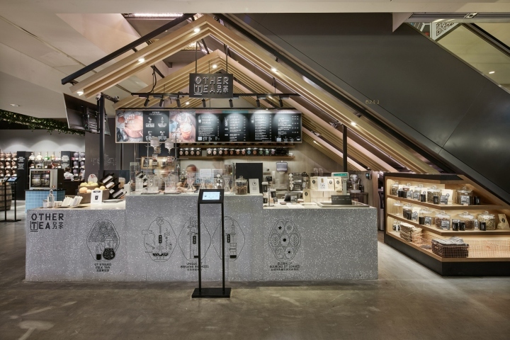 另类风奶茶店装修效果图(图2)